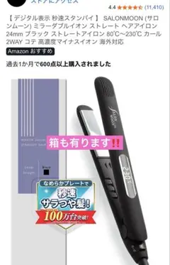 Item thumbnail for item 46b805f0-47e0-4c53-a032-f3010ac1d99a