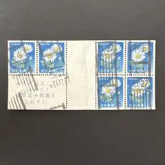【使用済切手】普通切手　きく菊　15円　100枚シート　昭和41年　1966年 Yahoo!オークション -「15円切手 菊」の落札相場・落札価格