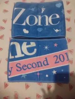 SexyZoneタオル