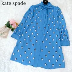 【ケイトスペード】21SS シャツワンピース ペンギン柄　ボウタイ　総柄　M