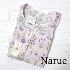 【新品】ナルエー 楊柳 フラワーパジャマ 半袖［M〜L］パープル 紫 花