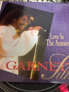 Garnett Silk - Love Is The Answer