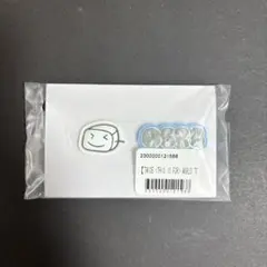 Item thumbnail for item e018eaee-6282-4050-9aee-233a6e341e0f