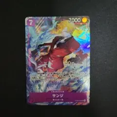 ONE PIECE CARD サンジ　OP09-065 プロモ