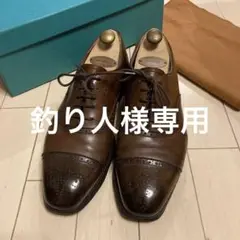 EDWARD GREEN アスキス 6.5/ 7