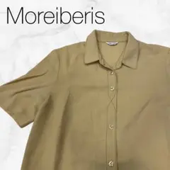 Item thumbnail for item dd691023-40a6-4500-b097-a40c7bf161fc