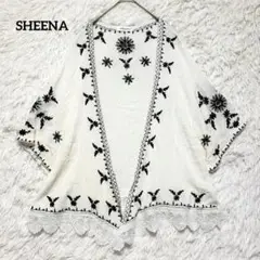 Item thumbnail for item 3534e84e-204f-4cc0-8390-3cb4d25a3558