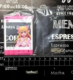 推しの子 星野ルビー アクリルチャーム