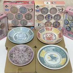 【おまけ付き】 一番くじ 鬼滅の刃 きゅんキャラ小皿 デザインプレート 3種