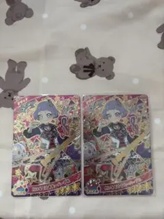 ひみつのアイプリ　わいるど⭐︎すたーパープル　2枚セット
