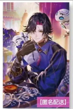 Item thumbnail for item 39188156-95fa-405f-89f9-7047fd258770