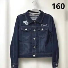 Item thumbnail for item 69d39f4c-29ca-47a6-9953-7332fa3ae026