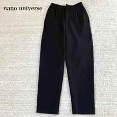 ナノユニバース スラックス ブラック リラックスフィット コットン混 シンプル