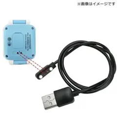 スマートウォッチ 充電 ケーブル 磁気 吸着 USB 充電器 対応 チャージング