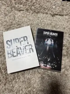 SUPERBEAVER Tokai No Rakuda Special 2020