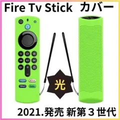 Item thumbnail for item b5aab62f-3c4e-42ed-a443-e327339f1d93