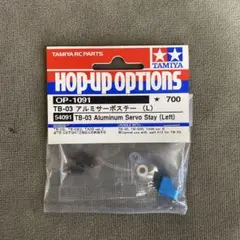 Item thumbnail for item a529239d-166d-411c-9ab5-8451de9dfcd7