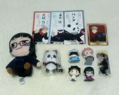 呪術廻戦　アニメ　グッズ　ぬいぐるみ　五条悟　虎杖悠仁　カード　フィギュア