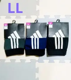 【新品】adidas　サイドライン ボクサーブリーフ ３枚セット サイズLL