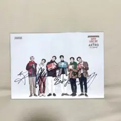 2025年最新】astro ムンビン サイン会の人気アイテム - メルカリ