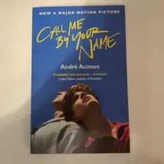 Call Me by Your Name 君の名前で僕を呼んで