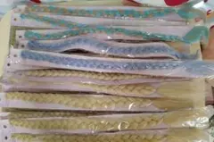 Item thumbnail for item a2b127ed-cda8-4636-add3-07770b0be13d