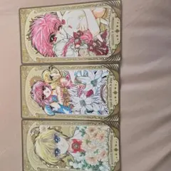 CLAMP展 アルカナカード 3 枚セット