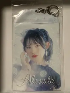 超ときめき♡宣伝部　超とき宣　菅田愛貴　フォトホルダー