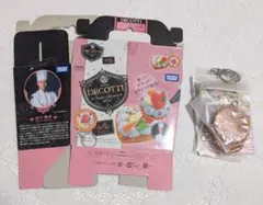 DECOTTI　デコッティ　タルトセット　ストラップ　スイーツパーツ未使用　希少