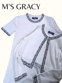 Item thumbnail for item 7c56ee70-1278-4005-a8c7-621036178237