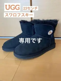UGG アグ ブーツ スワロフスキー