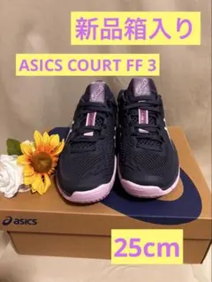 週末値下美中古テニスシューズ ASICS COURT FF 3 ＯＣ26.5cm 美品 asics COURT FF 3 OC 26.5cm テニスシューズ