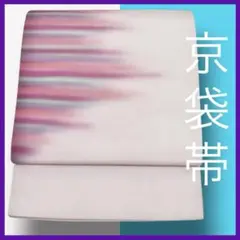Item thumbnail for item 870f5d0f-376a-4db3-98cc-31de6cc1ac02