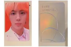 BTS JIN 公式トレカ