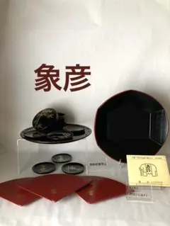 漆器 丸盆 波に鳥沈金 蒔絵　慶塚　輪島塗 漆器 丸盆 波に鳥沈金 蒔絵 慶塚 輪島塗 - メルカリ