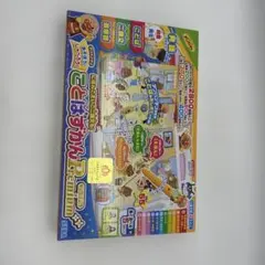 Item thumbnail for item 77c24f3c-2404-446f-bf56-318939902960