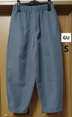 GU メンズ パンツ S バルーンアンクルパンツ ブルー系