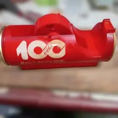 Item thumbnail for item 7e4dea05-4d6a-467f-b584-9bde95ef9314