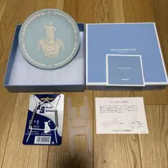 WEDGWOOD 2024年記念プレート