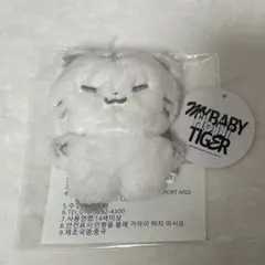 Item thumbnail for item 57c549fb-4bda-430d-af54-a5e3093254f0