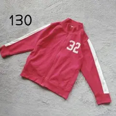 Item thumbnail for item c539541d-fa39-4b6b-bff1-c4ecd1475ace