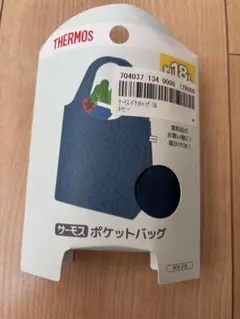 サーモス　ポケットバッグ　エコバッグ　ネイビー　18L