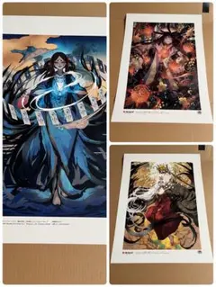 【3枚セット】MTG アートポスター　イラスト　アートプリント