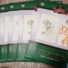 ミセス一番くじ　F 賞×4