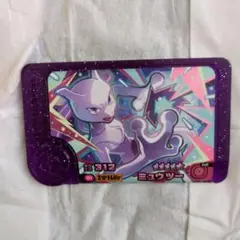 【新品・未使用】ポケモンフレンダ スーパートレジャー ミュウツー1枚