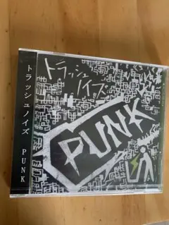 オリーブ トラッシュノイズ PUNK CD 新品未開封 2025年最新】トラッシュノイズの人気アイテム - メルカリ