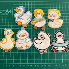 アヒルワッペン7枚セット　もこもこ