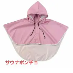 Item thumbnail for item 85804ef7-b40f-4b8a-8aa4-f367cddeaf34