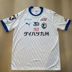 【1度のみ着用】大分トリニータ 公式ユニフォーム　PUMA