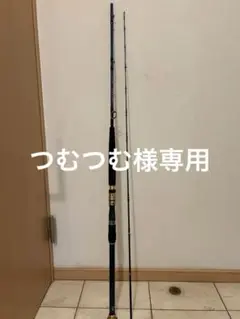 2025年最新】ダイワ ゴウイン アオモノの人気アイテム - メルカリ